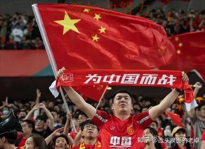 世界杯投注网站大全全面评测:如何操作其实很简单(World Cup 2026) 世界杯投注网站大全全面评测:如何操作其实很简单(World Cup 2026)
