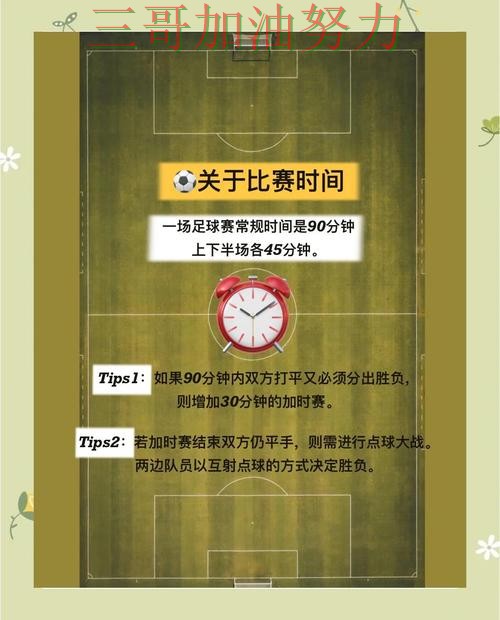 世界杯投注网站大全最新盘点:怎么选其实很简单(世界杯赛事中心) 世界杯投注网站大全最新盘点:怎么选其实很简单(世界杯赛事中心)